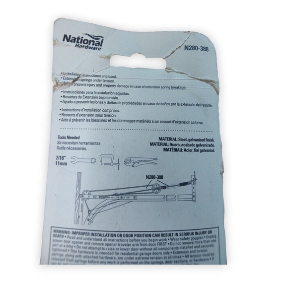 National Hardware 8'8" x 1/8" Stainless Steel Cable Rope with Carabiner and Loop - Picture 11 of 13